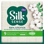 OLA! Silk Cotton Прокладки для критических дней тонкие Normal 9шт
